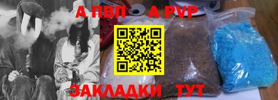 PSILOCYBIN Краснодар