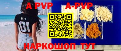 MDMA Краснознаменск