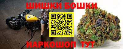 а пвп мука Краснокаменск