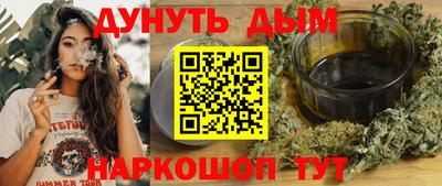 MDMA Краснознаменск