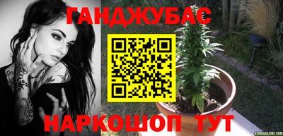 PSILOCYBIN Краснодар