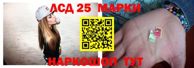 PSILOCYBIN Краснодар