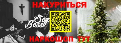 MDMA Краснознаменск