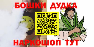 а пвп мука Краснокаменск