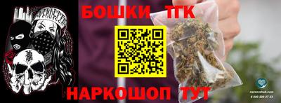 а пвп мука Краснокаменск