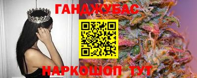PSILOCYBIN Краснодар