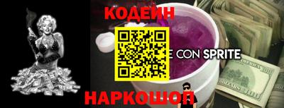 MDMA Краснознаменск
