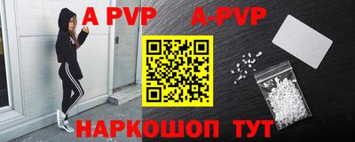 MDMA Краснознаменск