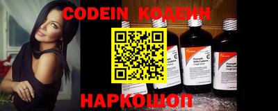MDMA Краснознаменск