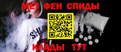 а пвп мука Краснокаменск