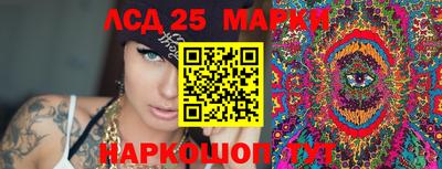 MDMA Краснознаменск