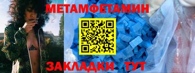 PSILOCYBIN Краснодар