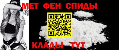 а пвп мука Краснокаменск