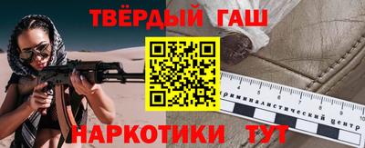 PSILOCYBIN Краснодар