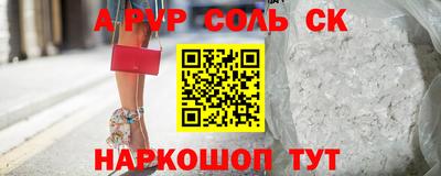 MDMA Краснознаменск