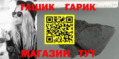 MDMA Краснознаменск