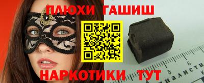 MDMA Краснознаменск