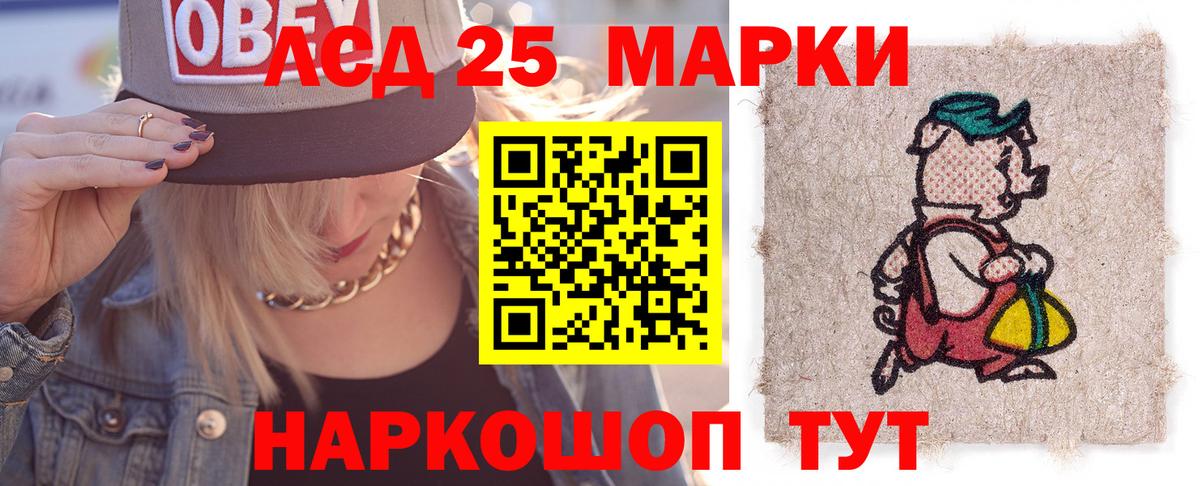ЛСД экстази ecstasy  Вход с VPN  Керчь 